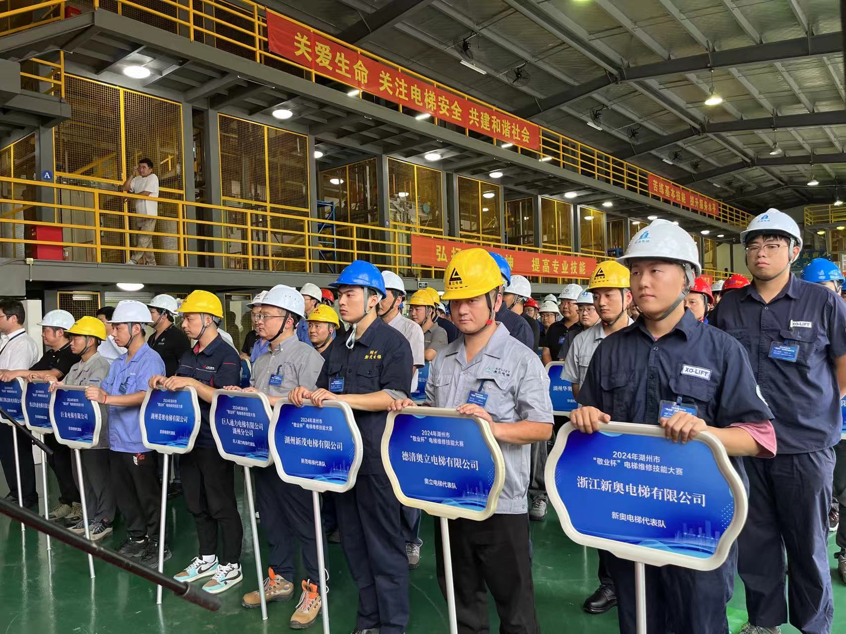 开幕式1.jpg 开幕式1.jpg